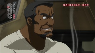 cap (20)