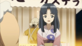 cap (160)