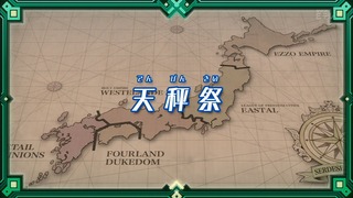 1394873716750