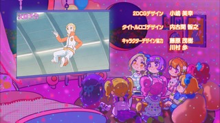 cap (387)
