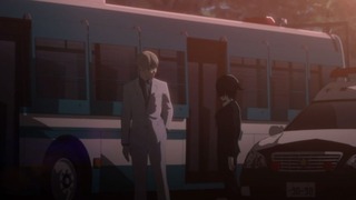 cap (234)