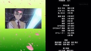 tenchi45 (100)