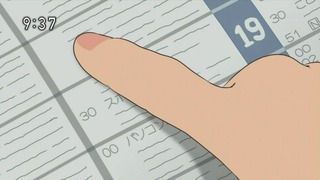 tomo1220 (30)