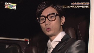 niji (83)