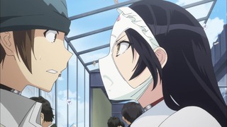 cap (112)