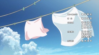 cap (320)