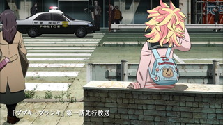 cap (42)