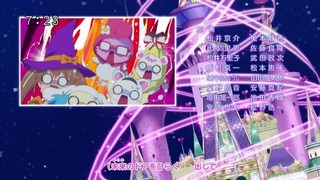 cap (288)
