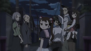 cap (242)