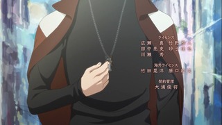 cap (284)