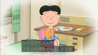 sazae-14