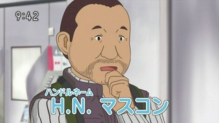 tomo117_66