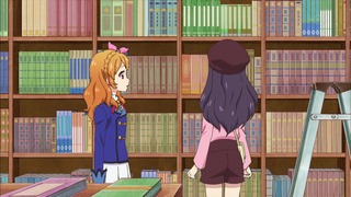 cap (240)