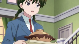 rin-25
