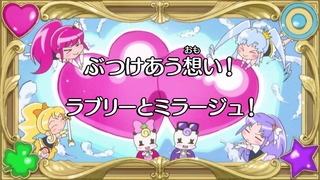 pa1417908945836