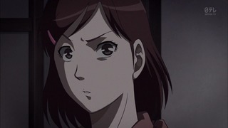 kin (87)