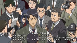 cap (259)
