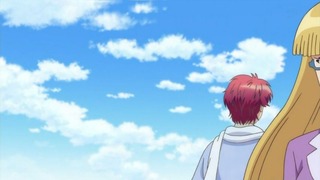 rin-27