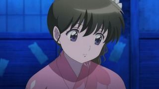 rin-177