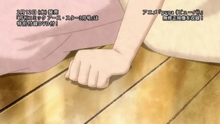 capt_013