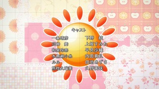 fan (392)