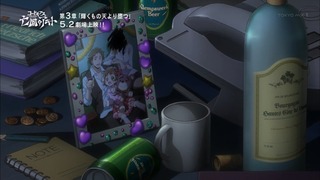 zimage00707-50
