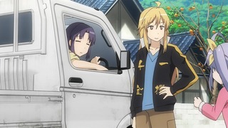 cap (52)