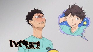 cap (145)