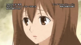 capt_064
