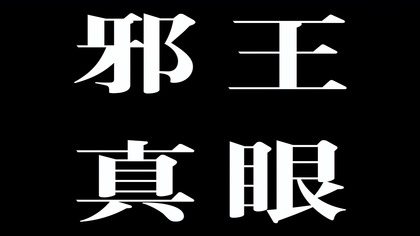 130328-0056460975-1440x810