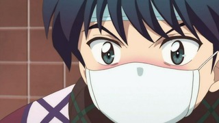 rin-19