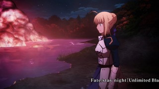 fate-16
