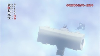 cap (163)