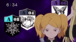 wt-17