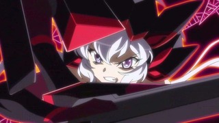 gx (259)