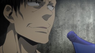 cap (262)