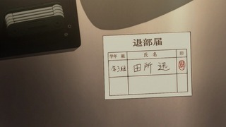 1396285450168