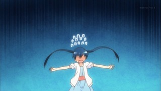 119