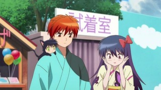 rin-136