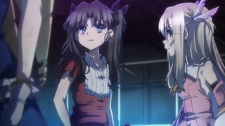 iri-184