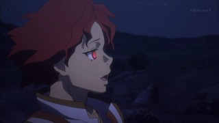 o (112)
