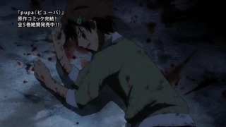 capt_014