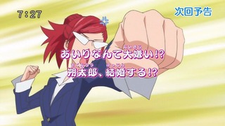 cap (243)