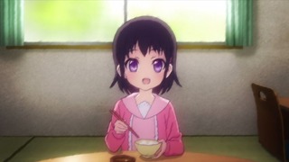 ch-118