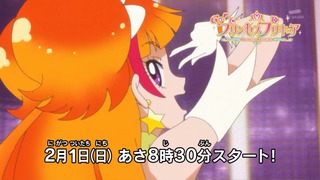 zimage00023-50