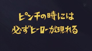 zimage00001-50