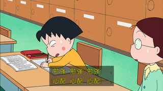 maru-102