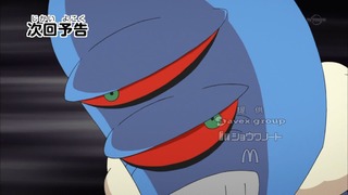 cap (263)