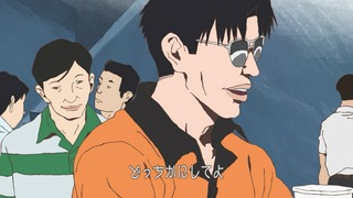 zimage00019-50