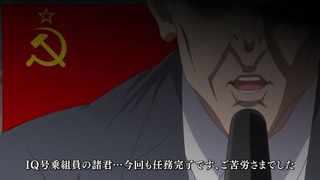 cap (57)